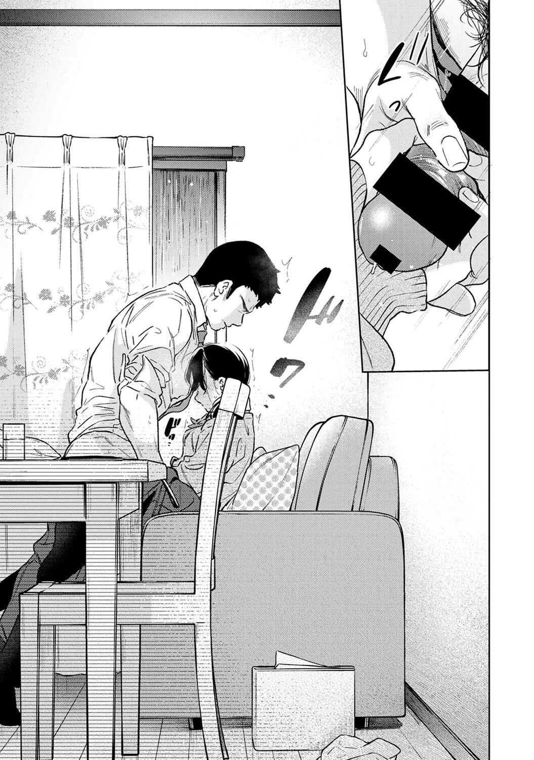 Page 30 Chapter 52 1LDK+JK Ikinari Doukyo? Micchaku!? Hatsu Ecchi!!?