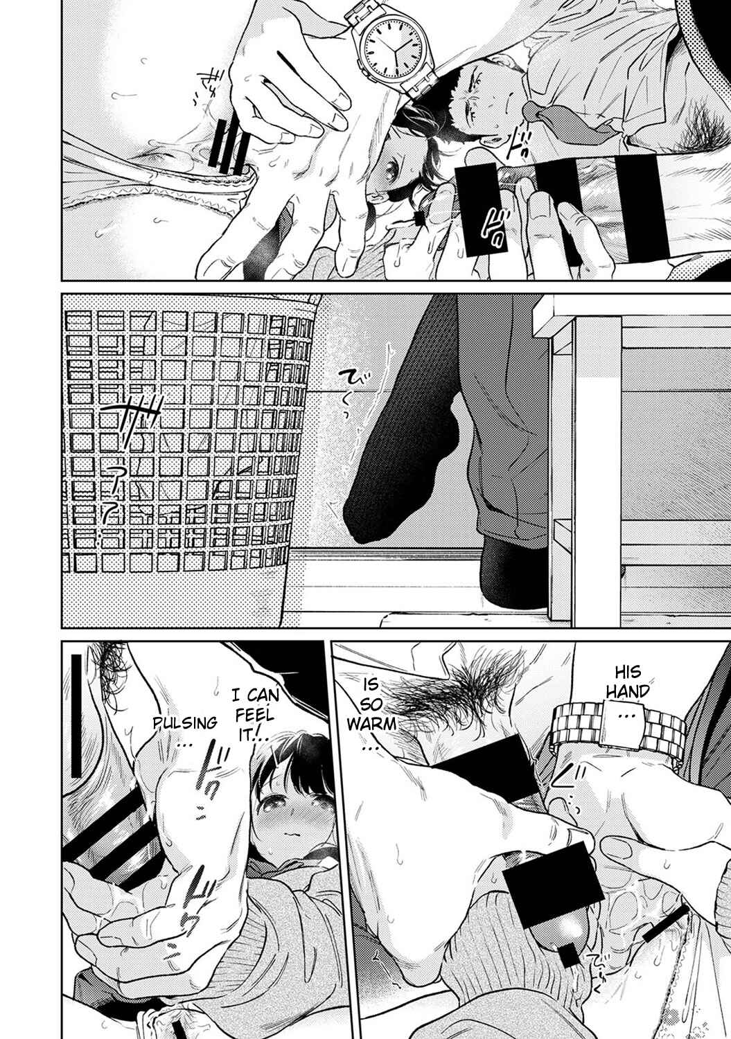 Page 31 Chapter 52 1LDK+JK Ikinari Doukyo? Micchaku!? Hatsu Ecchi!!?