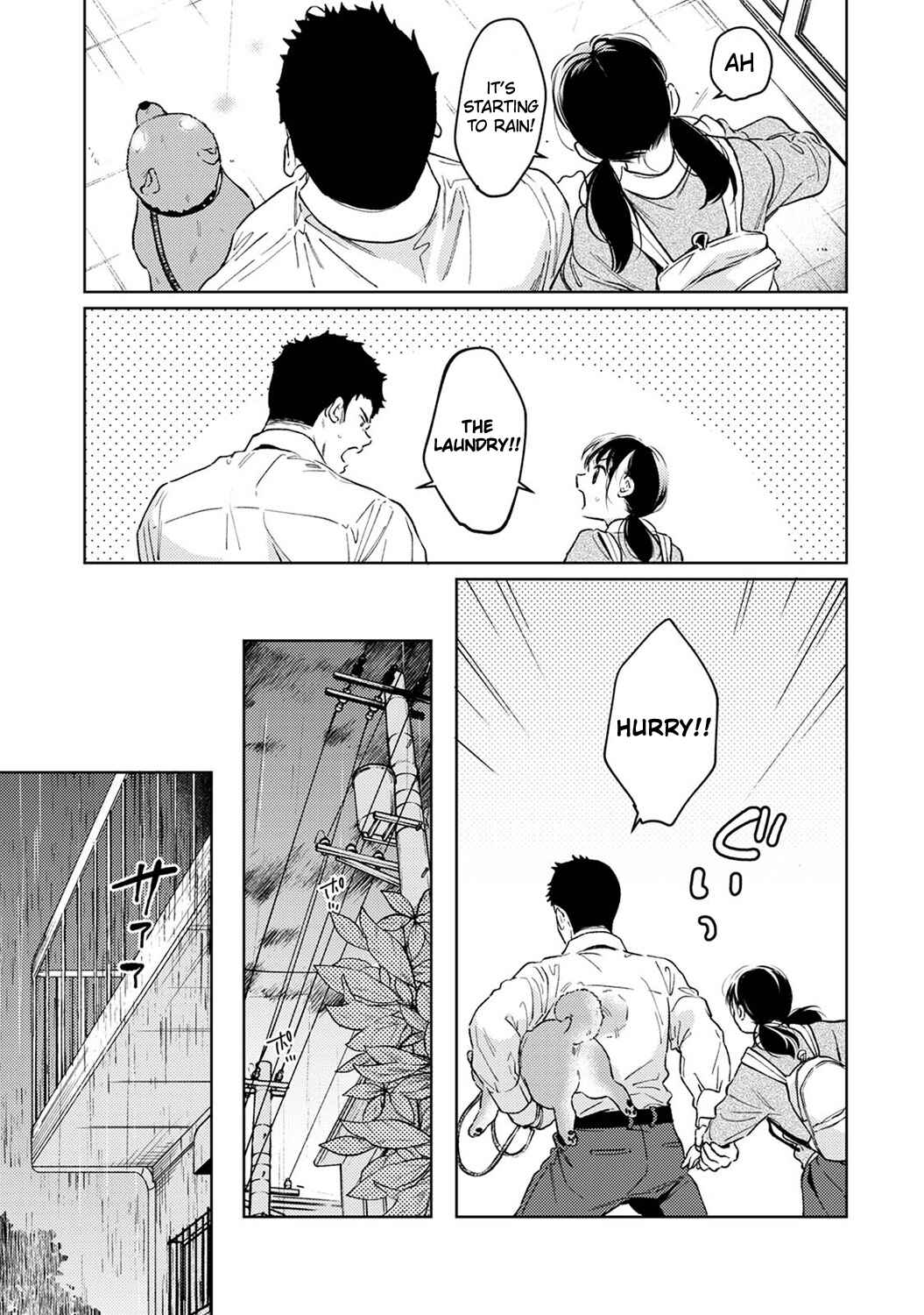 Page 4 Chapter 52 1LDK+JK Ikinari Doukyo? Micchaku!? Hatsu Ecchi!!?