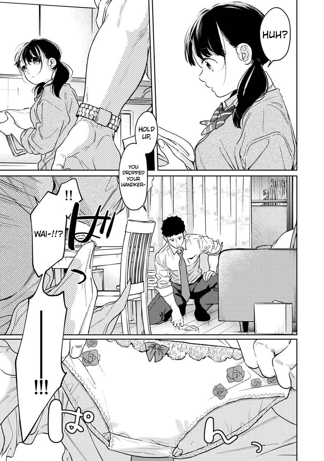 Page 6 Chapter 52 1LDK+JK Ikinari Doukyo? Micchaku!? Hatsu Ecchi!!?