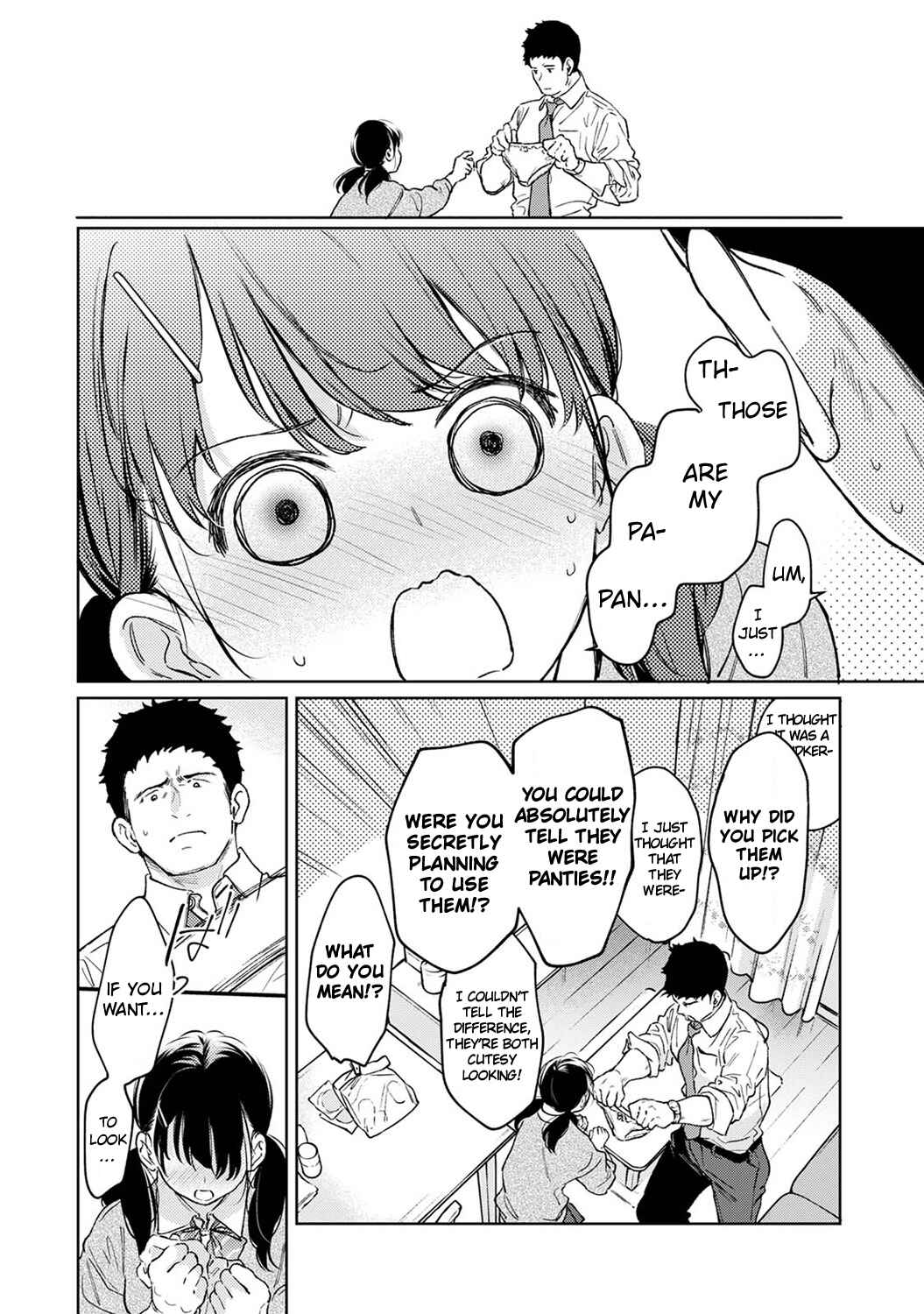 Page 7 Chapter 52 1LDK+JK Ikinari Doukyo? Micchaku!? Hatsu Ecchi!!?