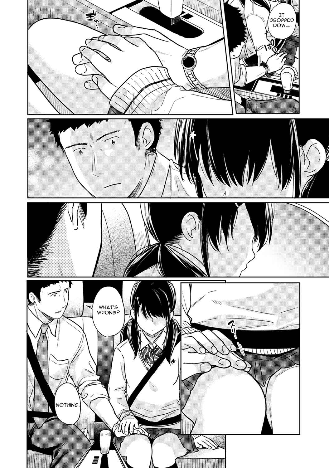 Page 10 Chapter 18 1LDK+JK Ikinari Doukyo? Micchaku!? Hatsu Ecchi!!?