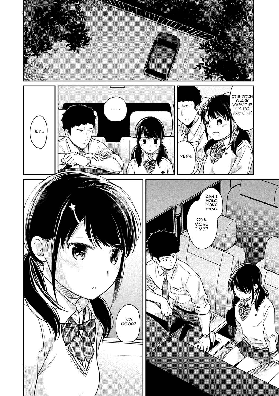 Page 12 Chapter 18 1LDK+JK Ikinari Doukyo? Micchaku!? Hatsu Ecchi!!?