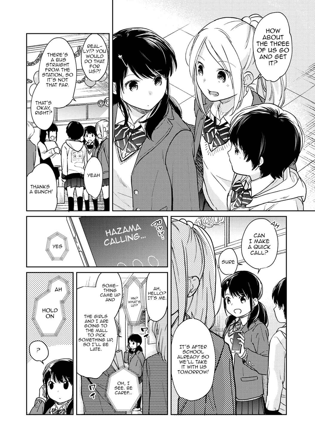 Page 4 Chapter 18 1LDK+JK Ikinari Doukyo? Micchaku!? Hatsu Ecchi!!?