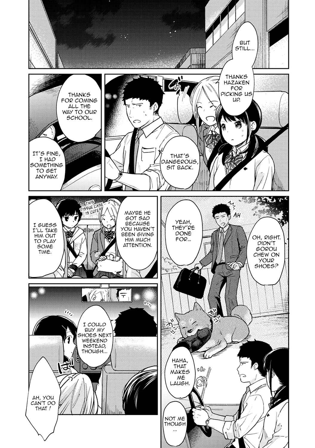 Page 5 Chapter 18 1LDK+JK Ikinari Doukyo? Micchaku!? Hatsu Ecchi!!?