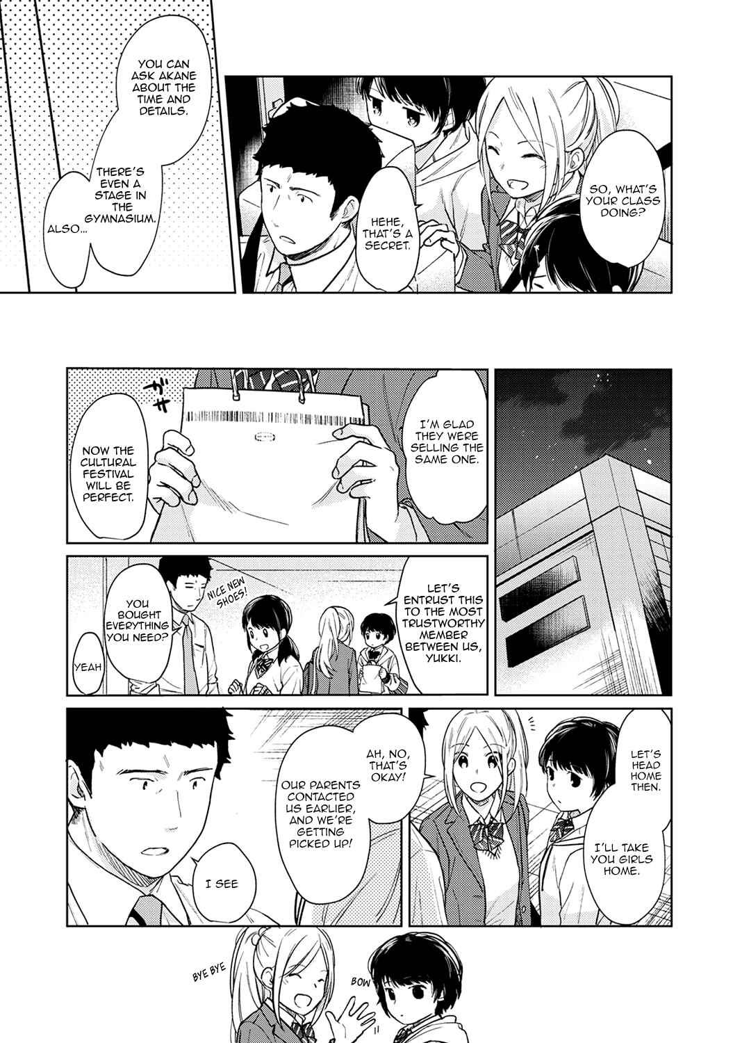 Page 7 Chapter 18 1LDK+JK Ikinari Doukyo? Micchaku!? Hatsu Ecchi!!?