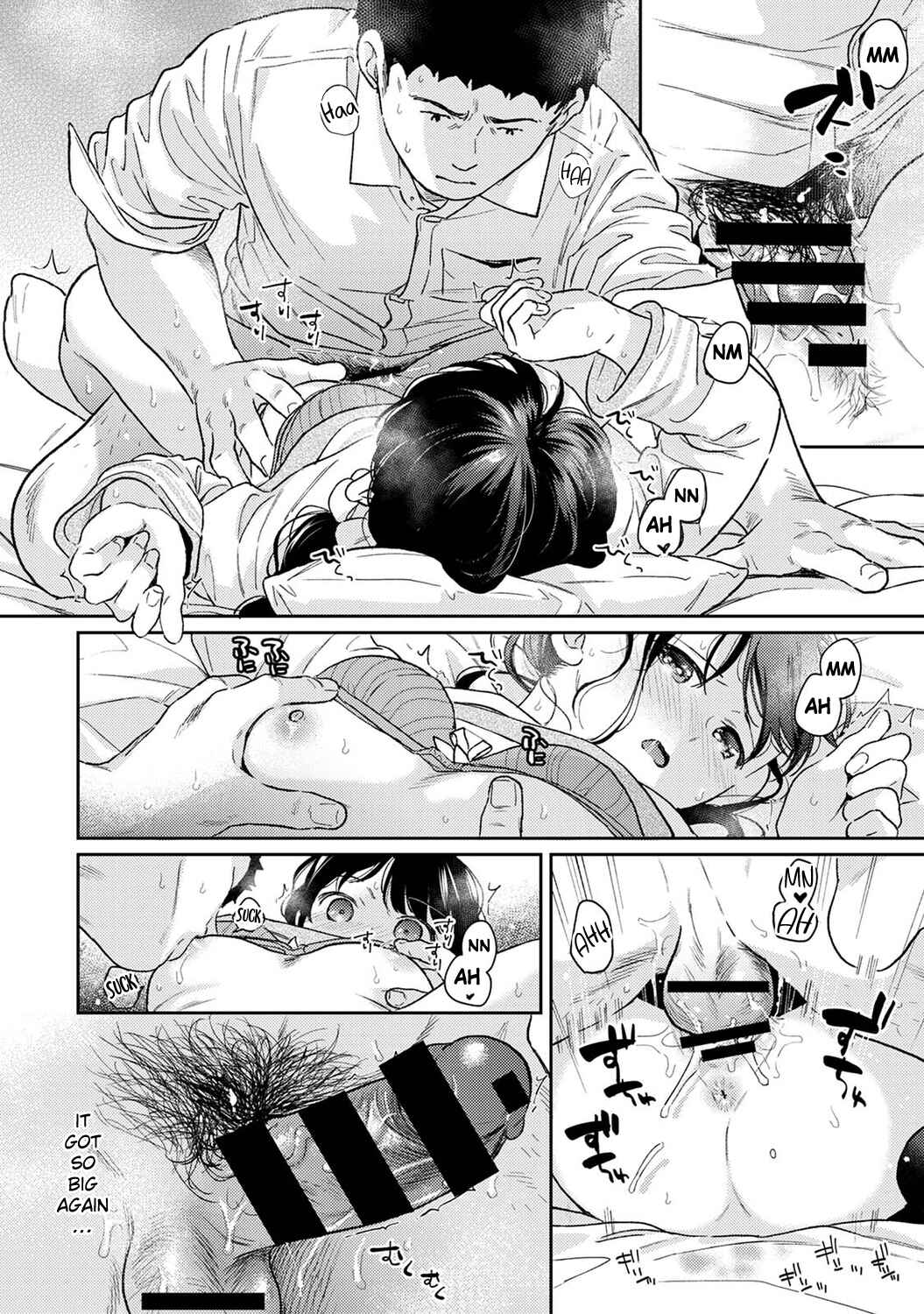 Page 17 Chapter 43 1LDK+JK Ikinari Doukyo? Micchaku!? Hatsu Ecchi!!?