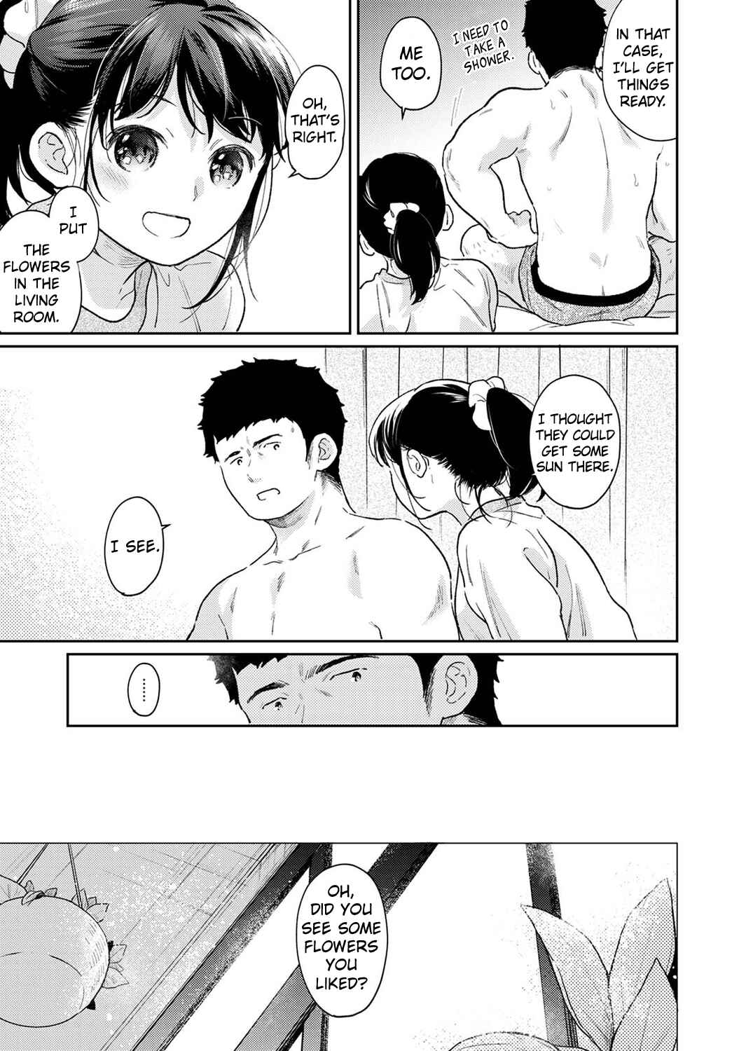 Page 32 Chapter 43 1LDK+JK Ikinari Doukyo? Micchaku!? Hatsu Ecchi!!?