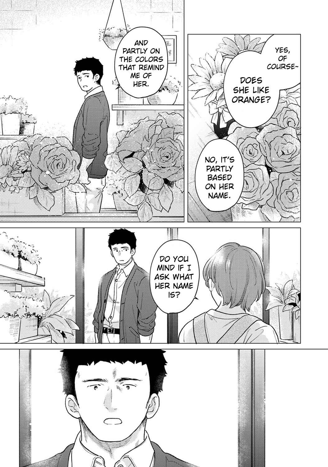 Page 34 Chapter 43 1LDK+JK Ikinari Doukyo? Micchaku!? Hatsu Ecchi!!?