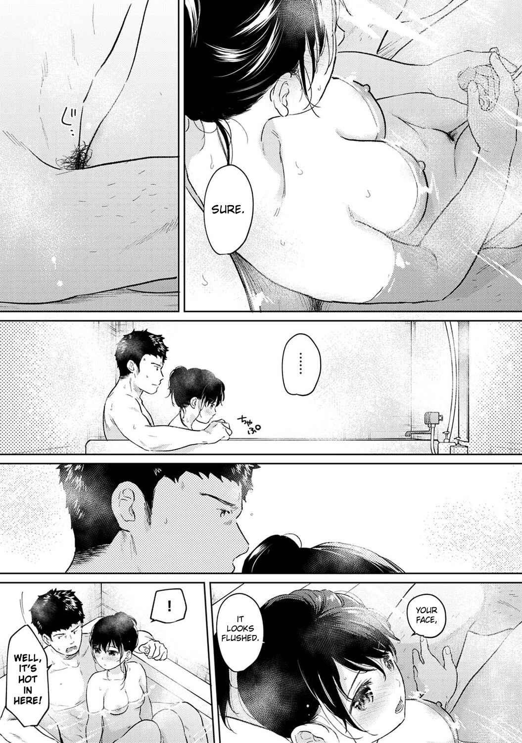 Page 18 Chapter 36 1LDK+JK Ikinari Doukyo? Micchaku!? Hatsu Ecchi!!?