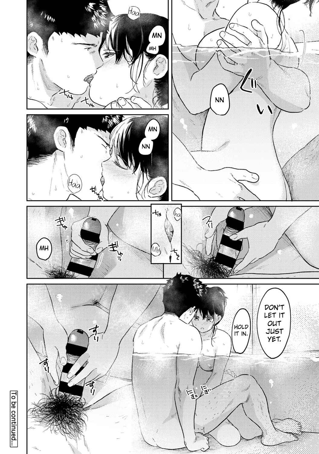 Page 29 Chapter 36 1LDK+JK Ikinari Doukyo? Micchaku!? Hatsu Ecchi!!?