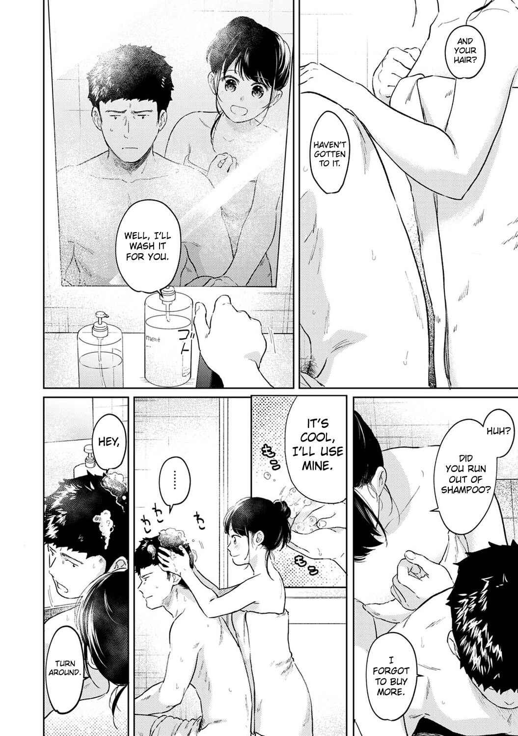 Page 9 Chapter 36 1LDK+JK Ikinari Doukyo? Micchaku!? Hatsu Ecchi!!?