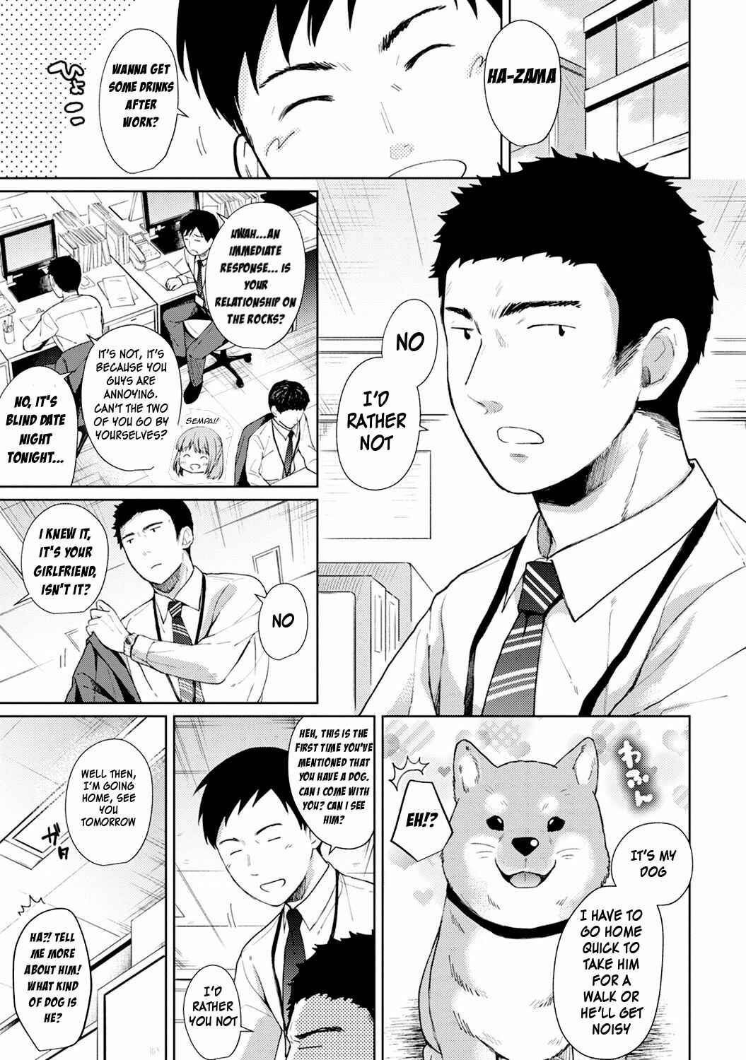 Page 2 Chapter 7 1LDK+JK Ikinari Doukyo? Micchaku!? Hatsu Ecchi!!?