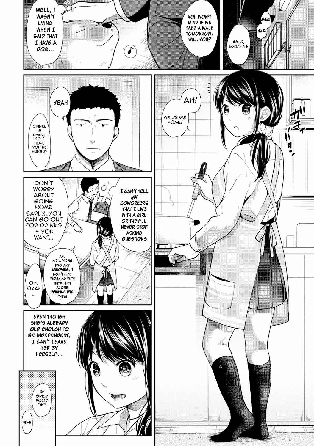 Page 3 Chapter 7 1LDK+JK Ikinari Doukyo? Micchaku!? Hatsu Ecchi!!?