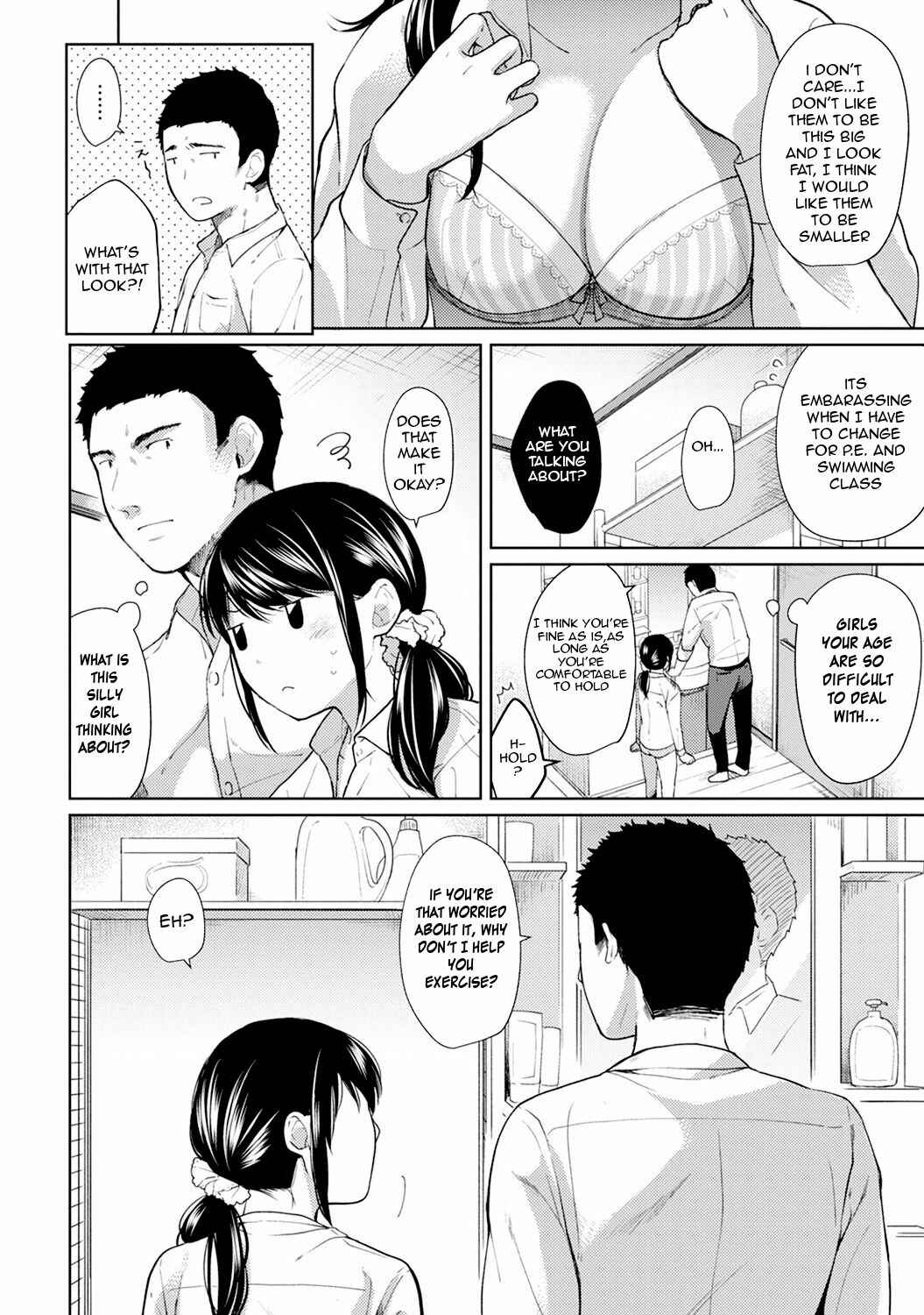 Page 7 Chapter 7 1LDK+JK Ikinari Doukyo? Micchaku!? Hatsu Ecchi!!?