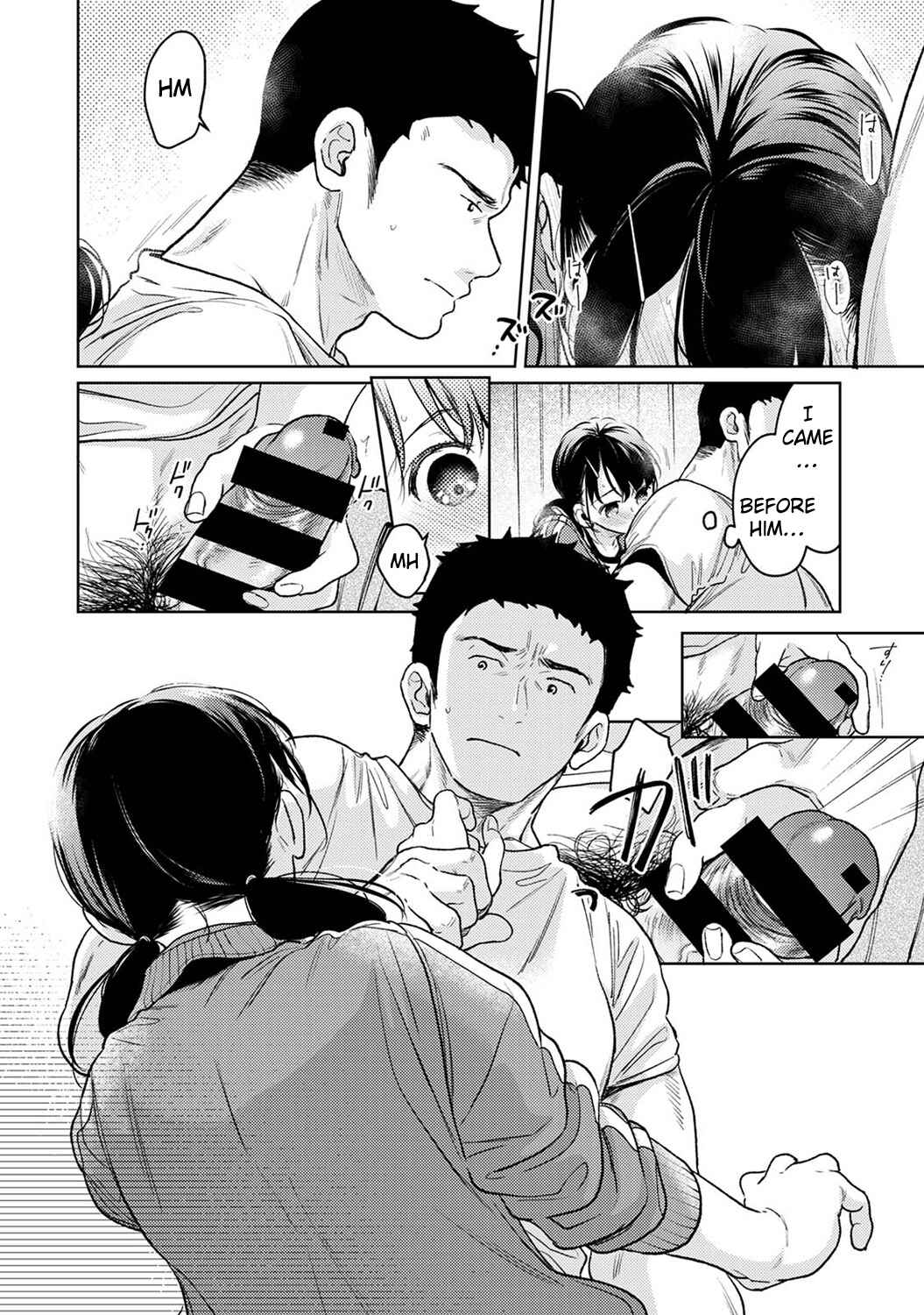 Page 27 Chapter 50 1LDK+JK Ikinari Doukyo? Micchaku!? Hatsu Ecchi!!?