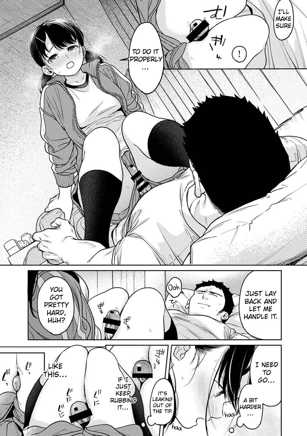 Page 30 Chapter 50 1LDK+JK Ikinari Doukyo? Micchaku!? Hatsu Ecchi!!?