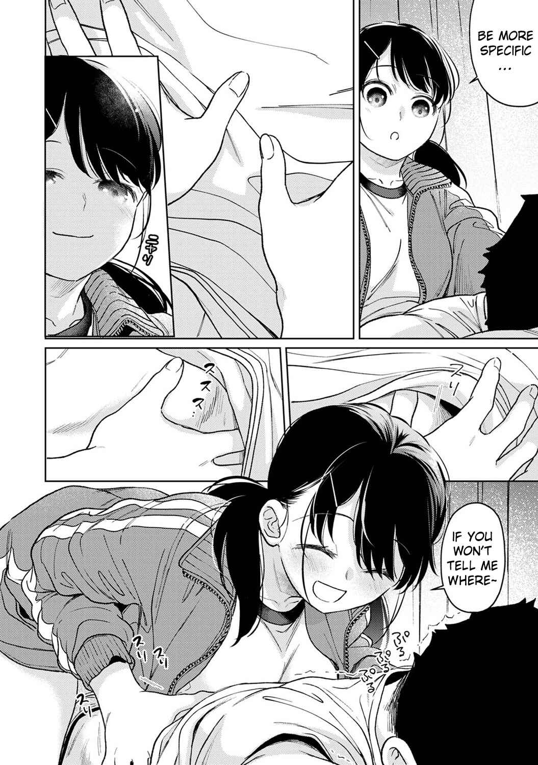 Page 9 Chapter 50 1LDK+JK Ikinari Doukyo? Micchaku!? Hatsu Ecchi!!?
