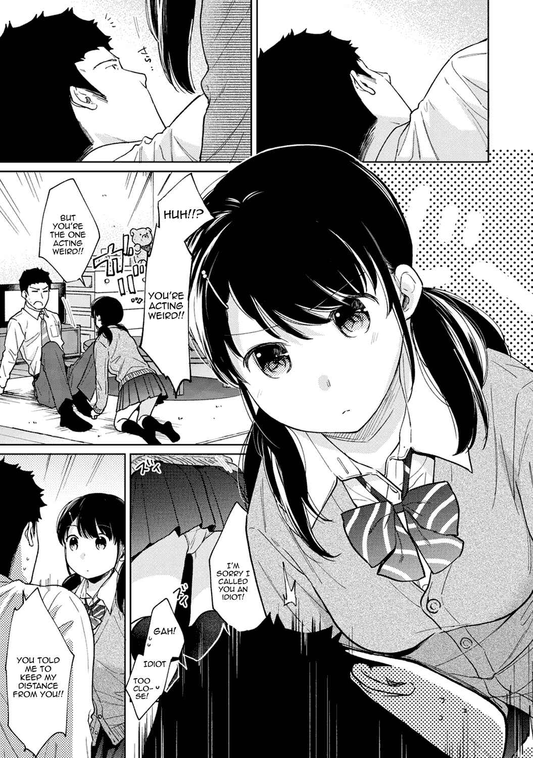 Page 10 Chapter 23 1LDK+JK Ikinari Doukyo? Micchaku!? Hatsu Ecchi!!?