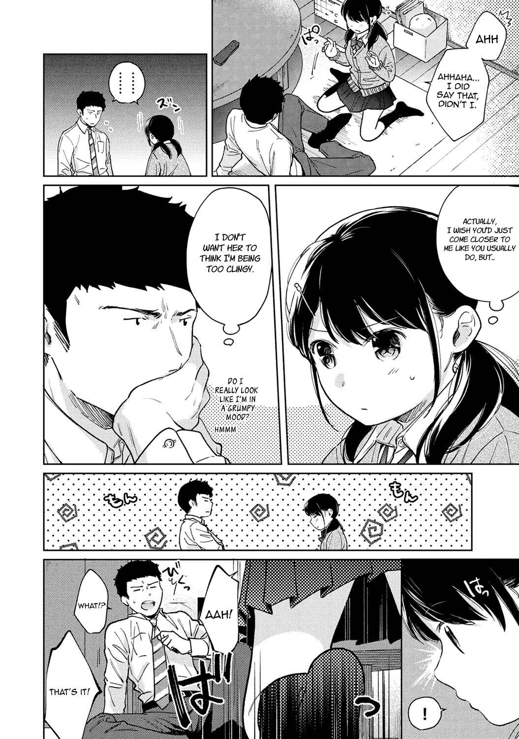 Page 11 Chapter 23 1LDK+JK Ikinari Doukyo? Micchaku!? Hatsu Ecchi!!?