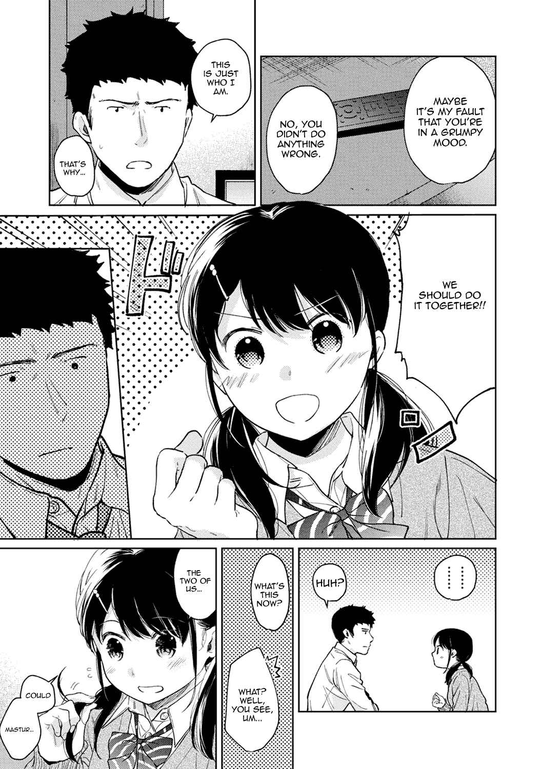 Page 12 Chapter 23 1LDK+JK Ikinari Doukyo? Micchaku!? Hatsu Ecchi!!?