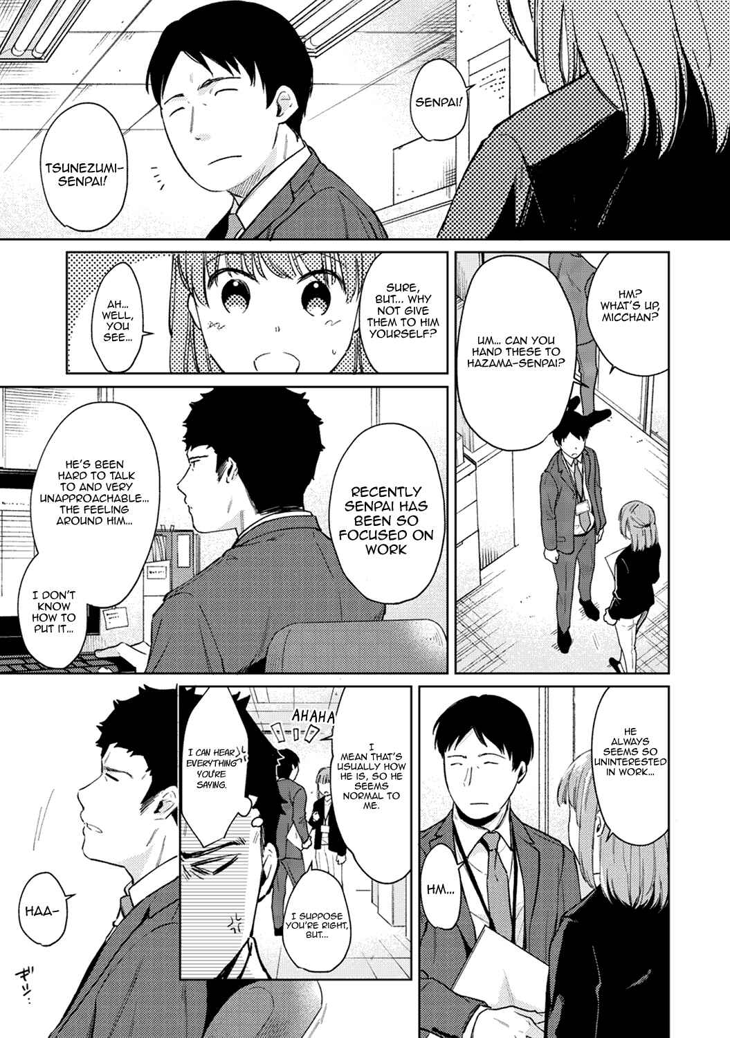 Page 2 Chapter 23 1LDK+JK Ikinari Doukyo? Micchaku!? Hatsu Ecchi!!?