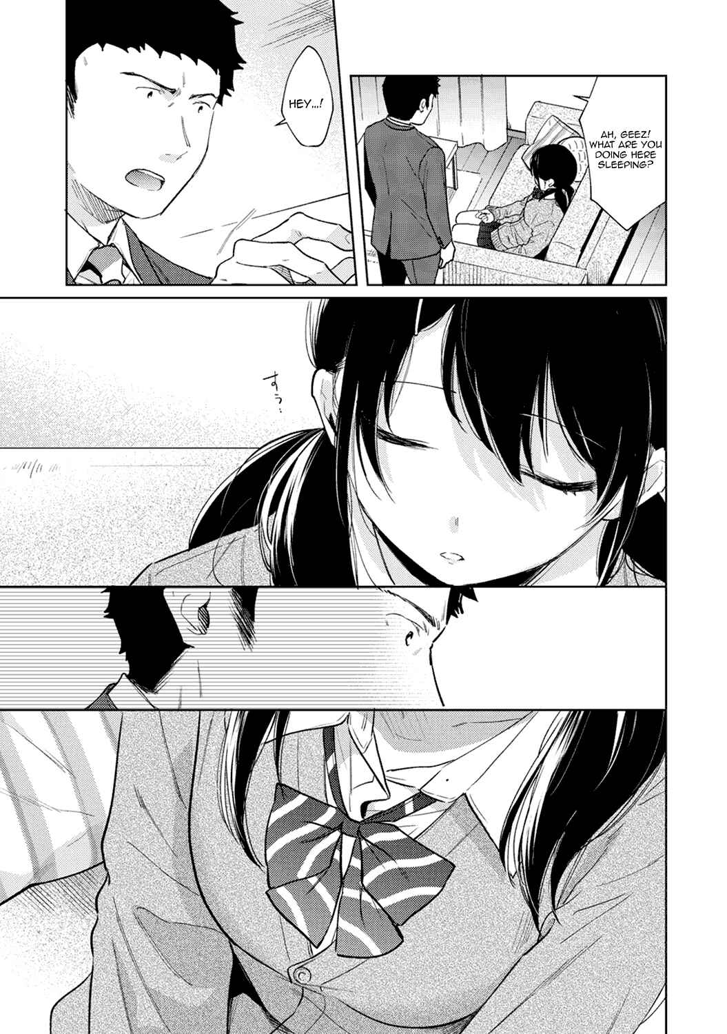 Page 4 Chapter 23 1LDK+JK Ikinari Doukyo? Micchaku!? Hatsu Ecchi!!?