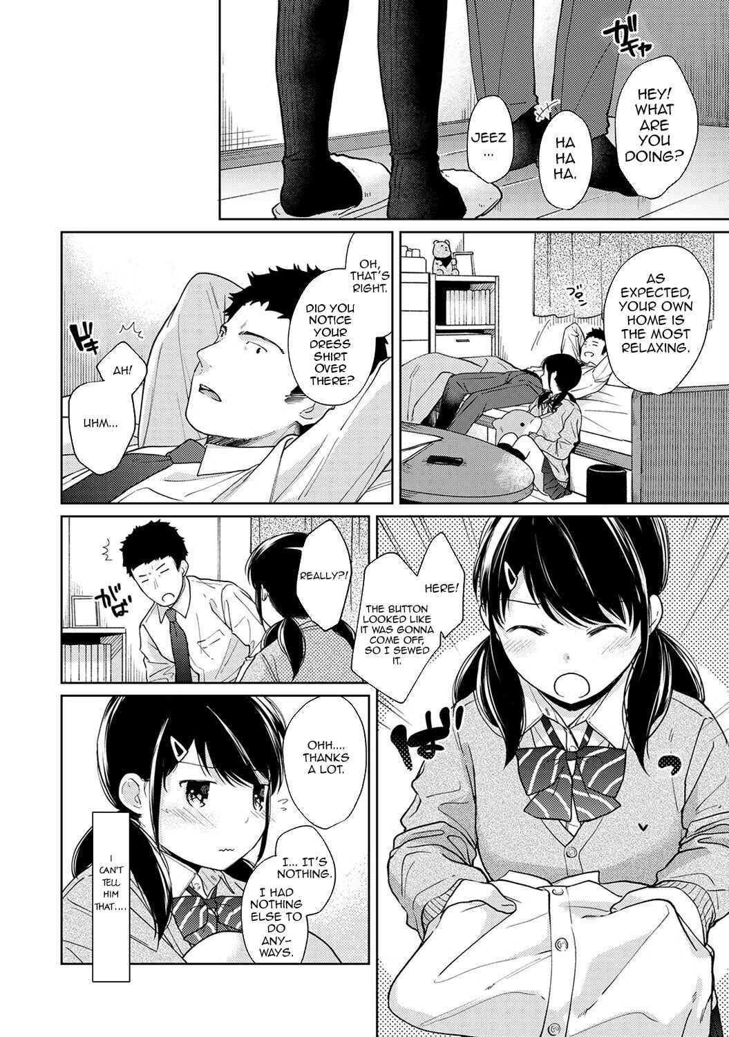 Page 11 Chapter 15 1LDK+JK Ikinari Doukyo? Micchaku!? Hatsu Ecchi!!?