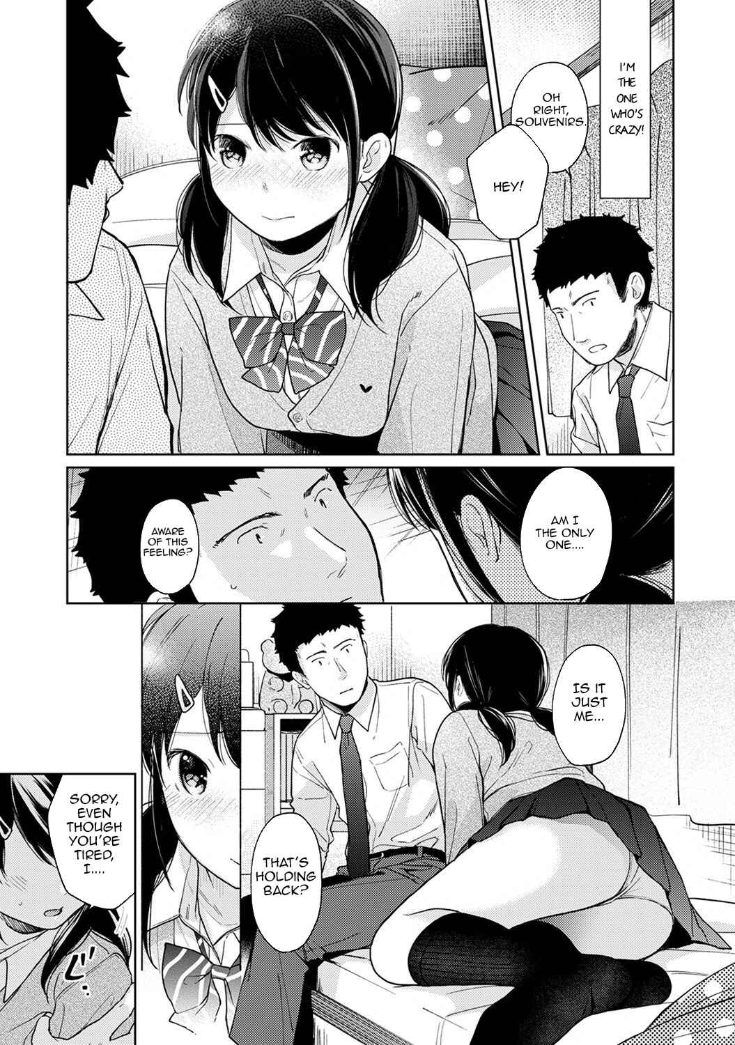 Page 14 Chapter 15 1LDK+JK Ikinari Doukyo? Micchaku!? Hatsu Ecchi!!?