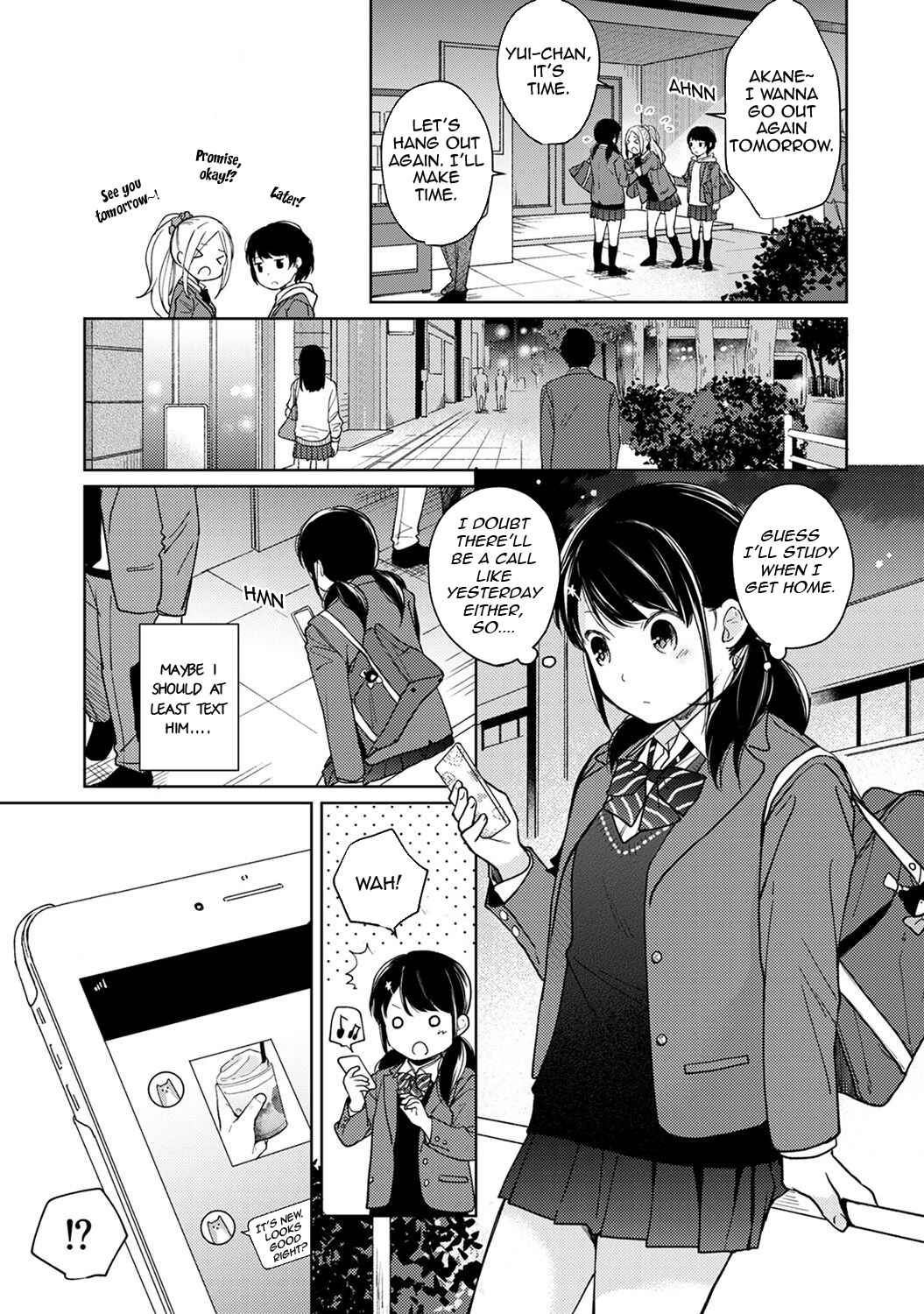 Page 4 Chapter 15 1LDK+JK Ikinari Doukyo? Micchaku!? Hatsu Ecchi!!?