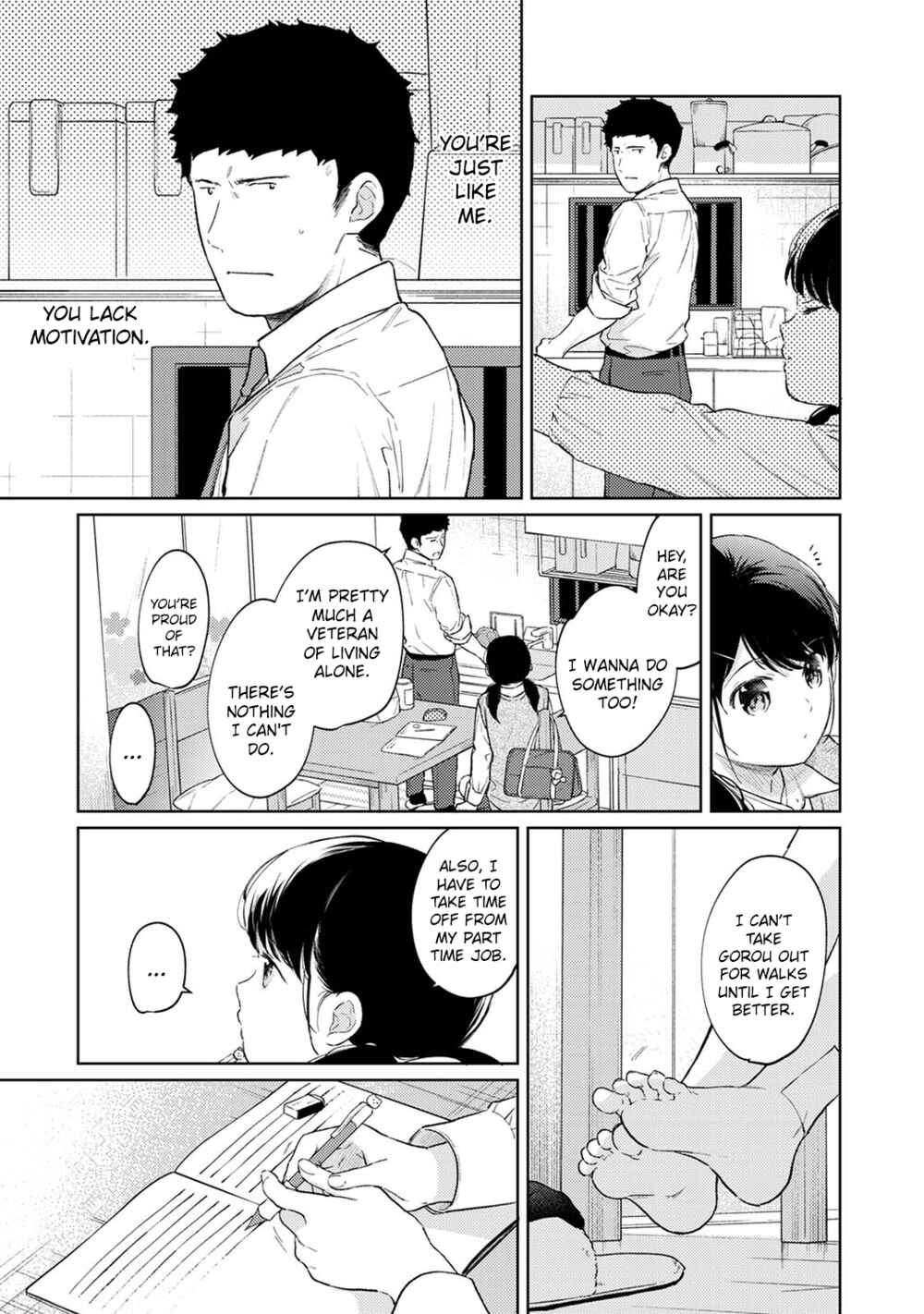 Page 11 Chapter 33 1LDK+JK Ikinari Doukyo? Micchaku!? Hatsu Ecchi!!?