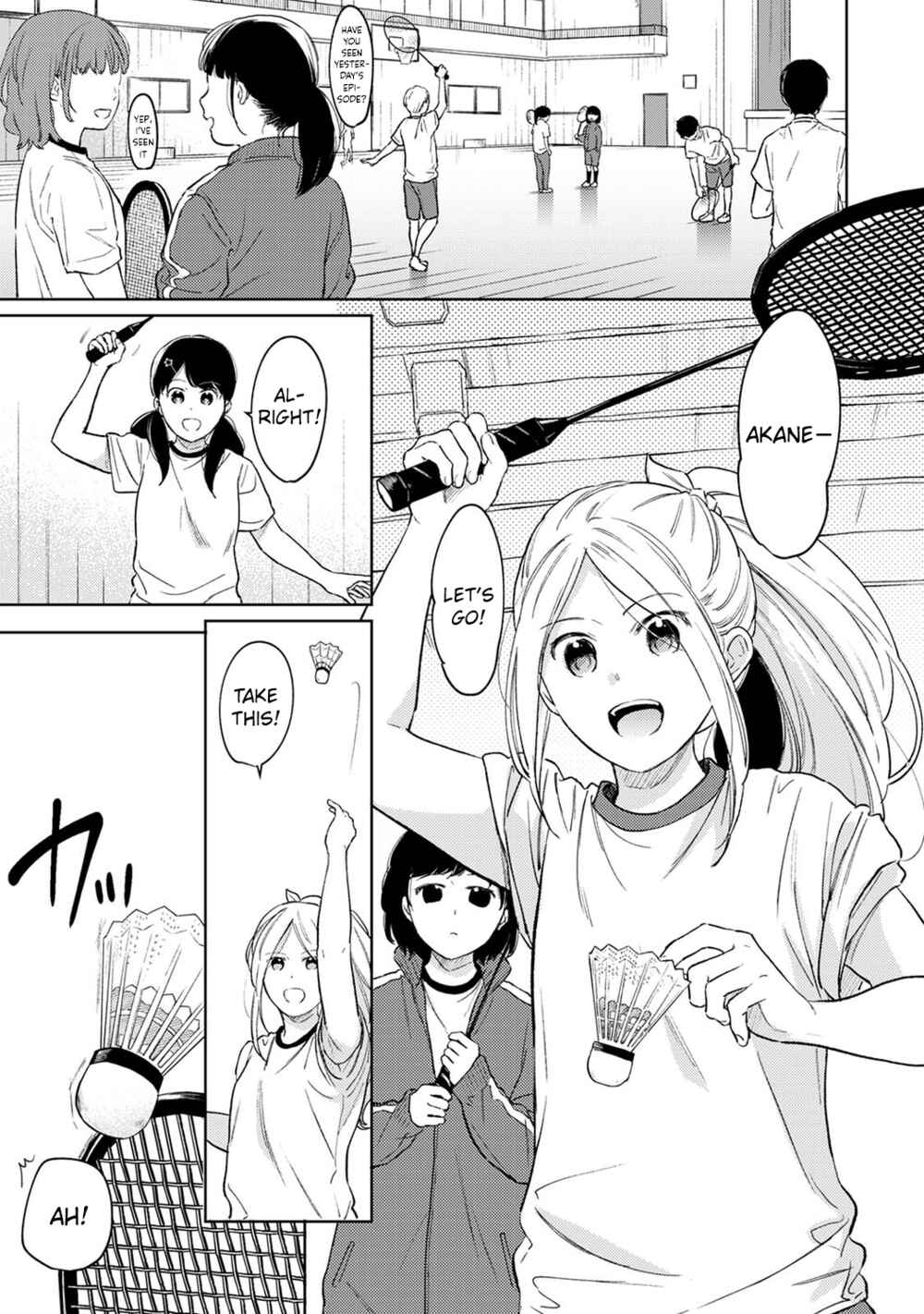 Page 2 Chapter 33 1LDK+JK Ikinari Doukyo? Micchaku!? Hatsu Ecchi!!?