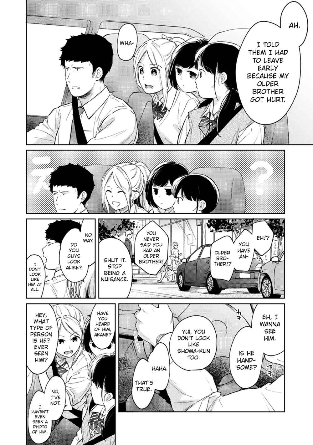 Page 7 Chapter 33 1LDK+JK Ikinari Doukyo? Micchaku!? Hatsu Ecchi!!?