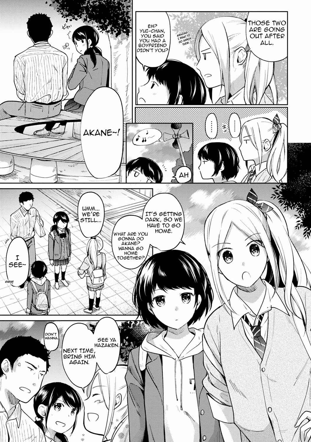 Page 10 Chapter 8 1LDK+JK Ikinari Doukyo? Micchaku!? Hatsu Ecchi!!?