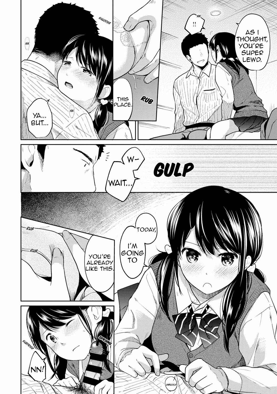 Page 15 Chapter 8 1LDK+JK Ikinari Doukyo? Micchaku!? Hatsu Ecchi!!?