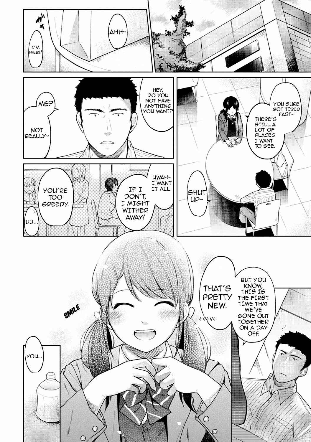 Page 3 Chapter 8 1LDK+JK Ikinari Doukyo? Micchaku!? Hatsu Ecchi!!?