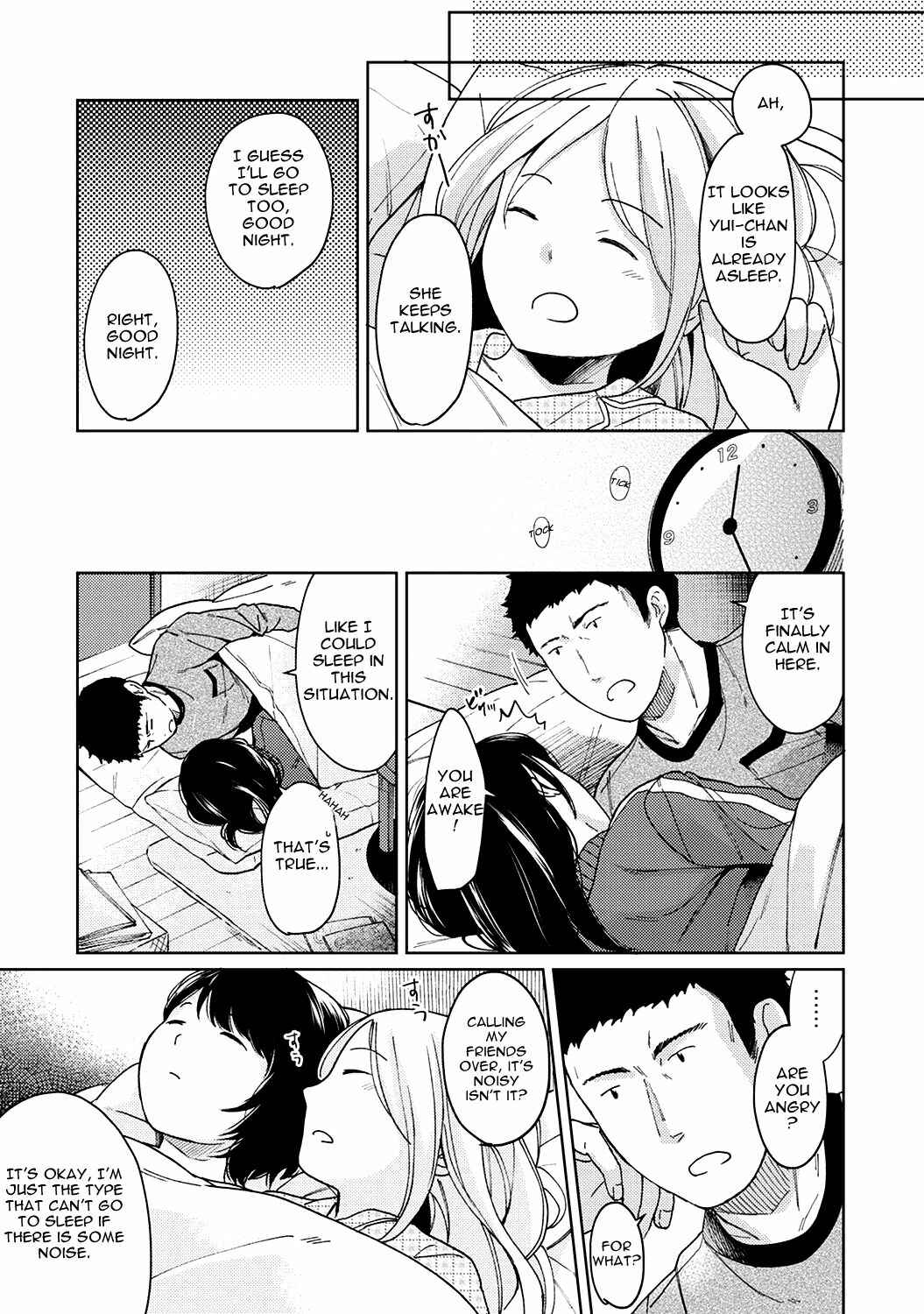 Page 10 Chapter 11 1LDK+JK Ikinari Doukyo? Micchaku!? Hatsu Ecchi!!?