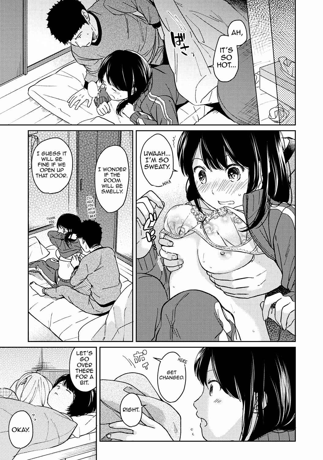 Page 24 Chapter 11 1LDK+JK Ikinari Doukyo? Micchaku!? Hatsu Ecchi!!?
