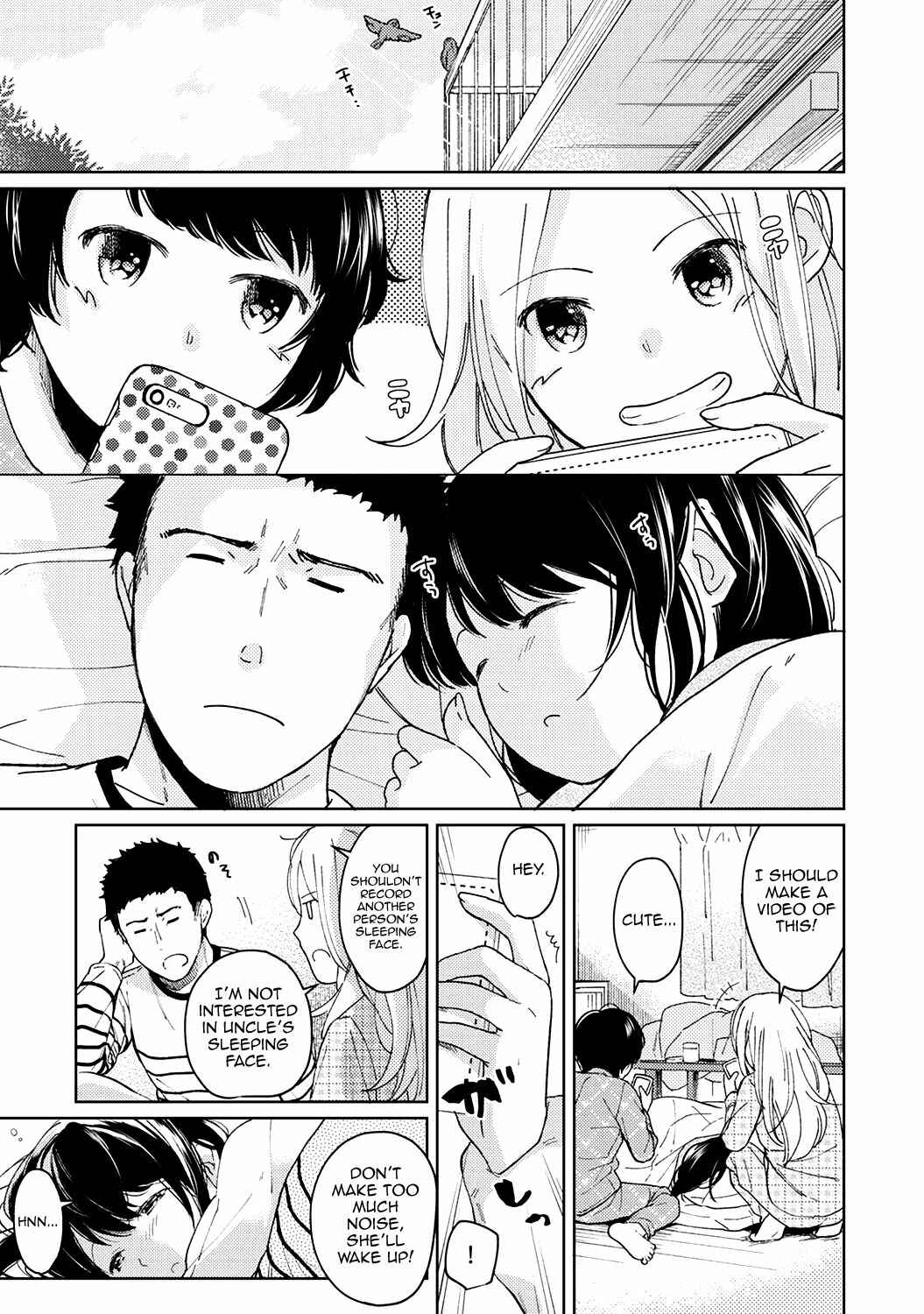 Page 26 Chapter 11 1LDK+JK Ikinari Doukyo? Micchaku!? Hatsu Ecchi!!?