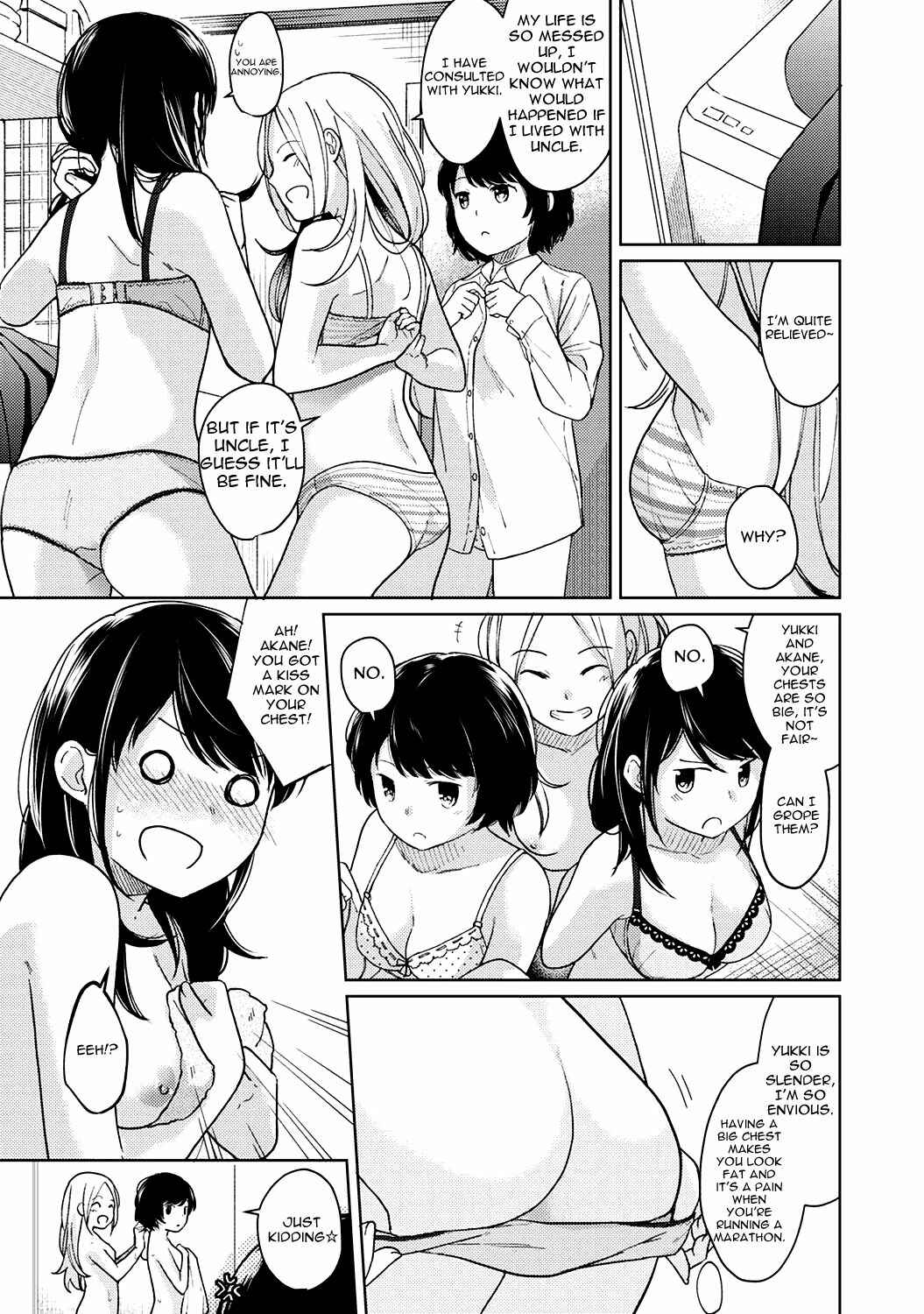 Page 6 Chapter 11 1LDK+JK Ikinari Doukyo? Micchaku!? Hatsu Ecchi!!?