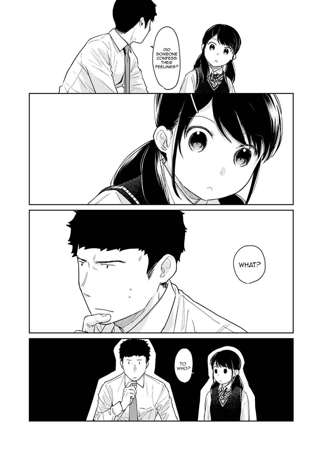 Page 12 Chapter 21 1LDK+JK Ikinari Doukyo? Micchaku!? Hatsu Ecchi!!?