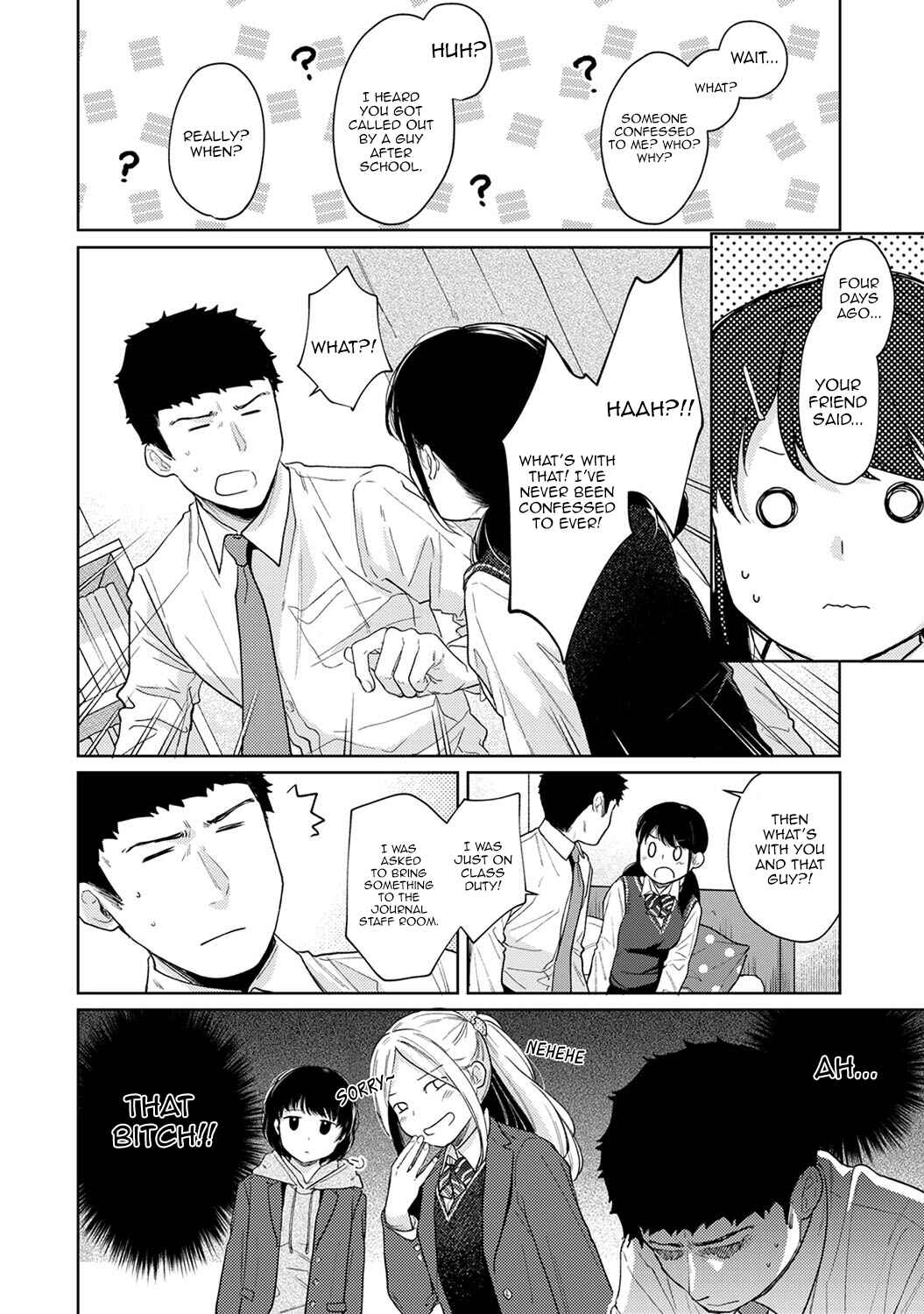 Page 13 Chapter 21 1LDK+JK Ikinari Doukyo? Micchaku!? Hatsu Ecchi!!?