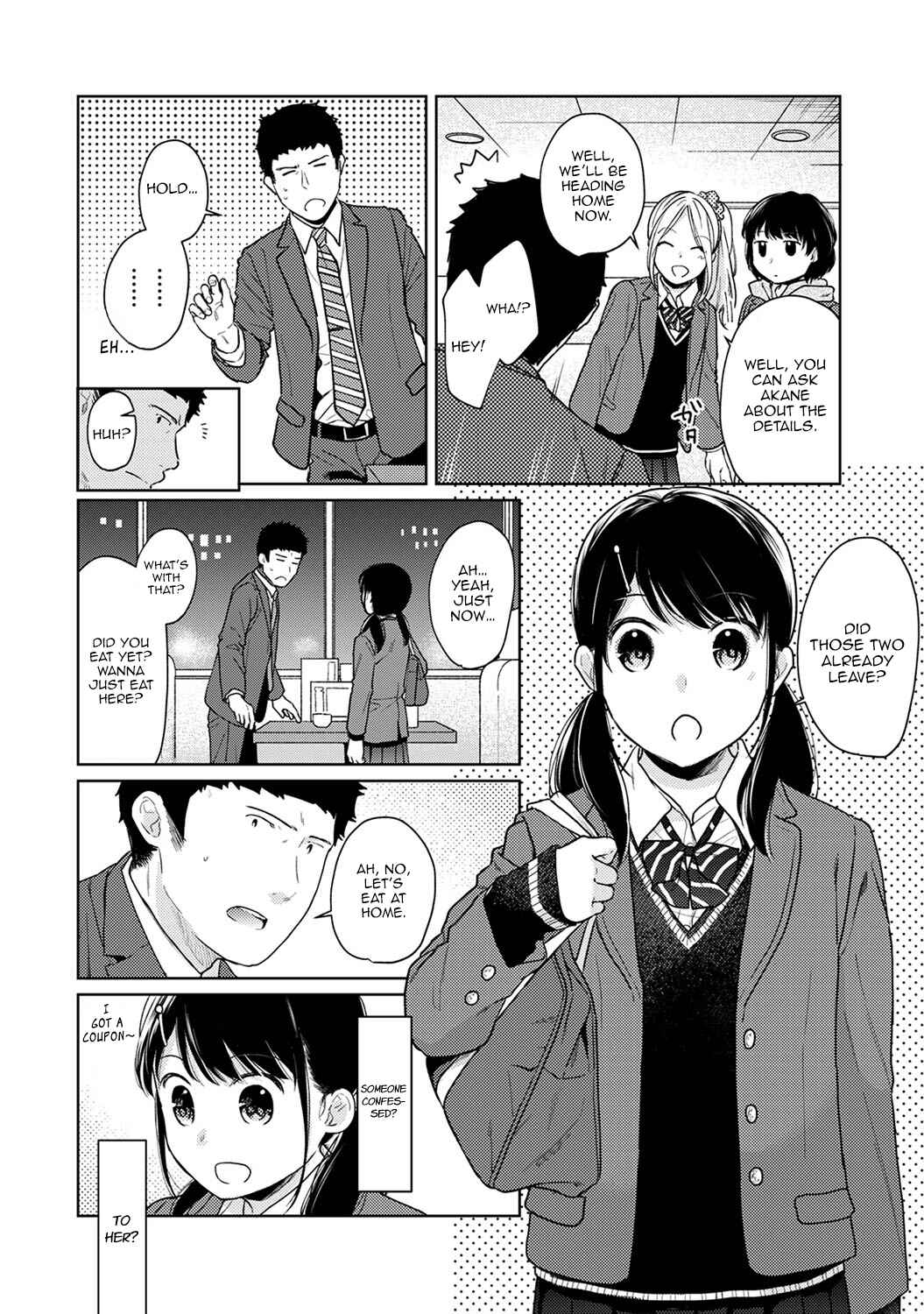 Page 5 Chapter 21 1LDK+JK Ikinari Doukyo? Micchaku!? Hatsu Ecchi!!?