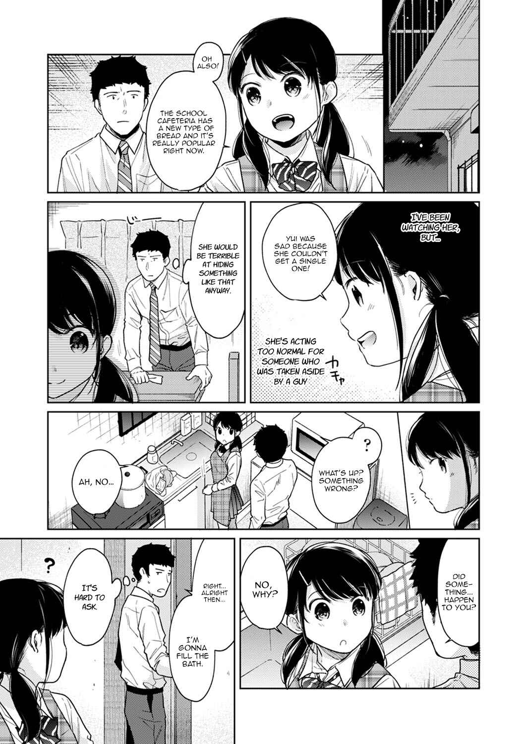 Page 6 Chapter 21 1LDK+JK Ikinari Doukyo? Micchaku!? Hatsu Ecchi!!?