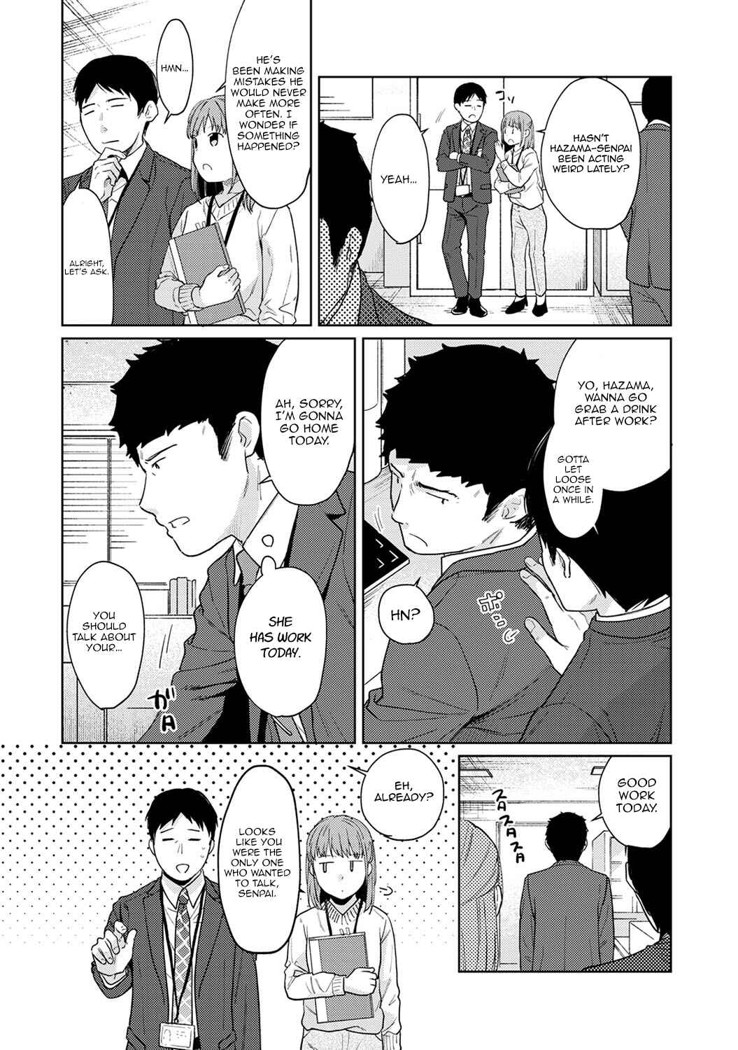 Page 9 Chapter 21 1LDK+JK Ikinari Doukyo? Micchaku!? Hatsu Ecchi!!?