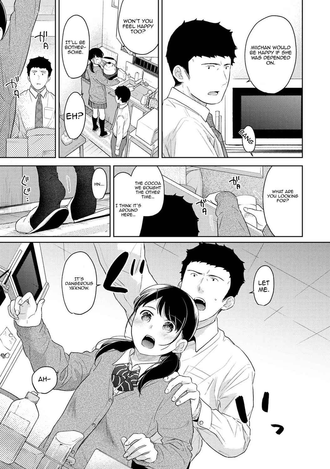 Page 12 Chapter 30 1LDK+JK Ikinari Doukyo? Micchaku!? Hatsu Ecchi!!?