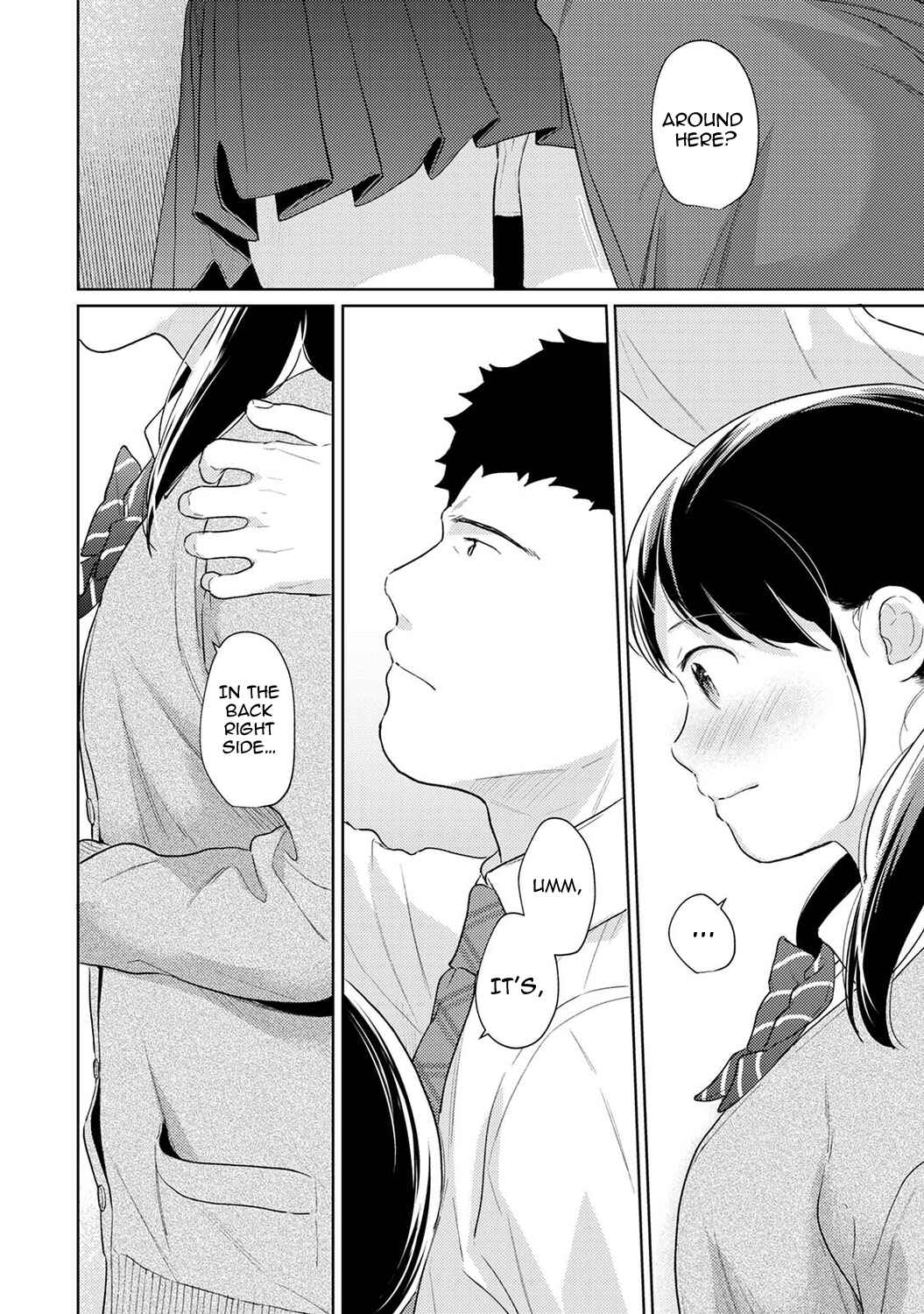 Page 13 Chapter 30 1LDK+JK Ikinari Doukyo? Micchaku!? Hatsu Ecchi!!?