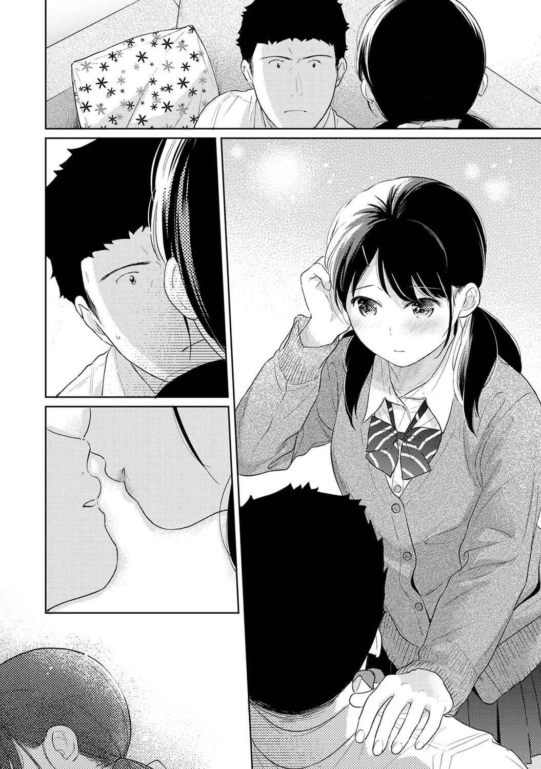 Page 17 Chapter 30 1LDK+JK Ikinari Doukyo? Micchaku!? Hatsu Ecchi!!?