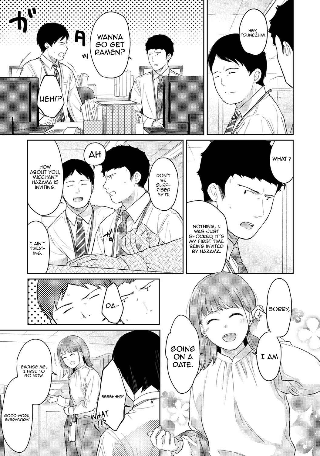 Page 2 Chapter 30 1LDK+JK Ikinari Doukyo? Micchaku!? Hatsu Ecchi!!?