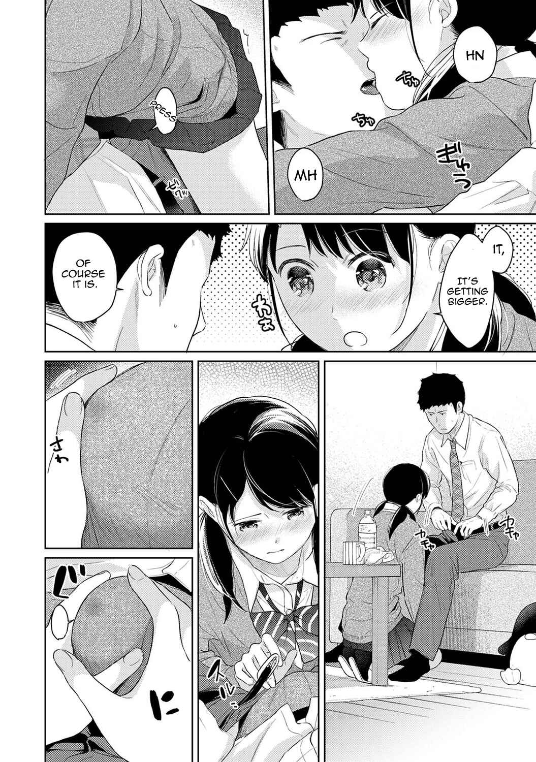 Page 21 Chapter 30 1LDK+JK Ikinari Doukyo? Micchaku!? Hatsu Ecchi!!?